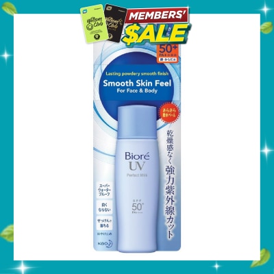 BIORE UV Perfect Milk SPF50+ PA++++ (Suitable Use as Make Up Base + Water Resistant Up to 80min) 40ml image