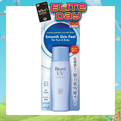 BIORE - UV Perfect Milk SPF50+ PA++++ (Suitable Use as Make Up Base + Water Resistant Up to 80min) 40ml
