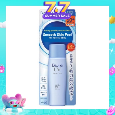 BIORE - UV Perfect Milk SPF50+ PA++++ (Suitable Use as Make Up Base + Water Resistant Up to 80min) 40ml
