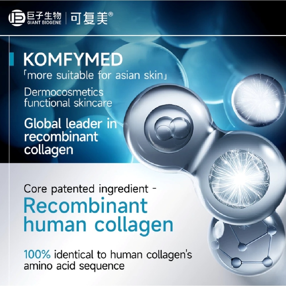 Recombinant Collagen Renewing Soothing Essence Mask 25g x 5s