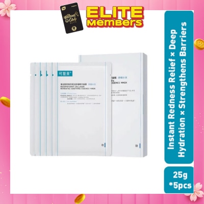 KOMFYMED Recombinant Collagen Renewing Soothing Essence Mask 25g x 5s