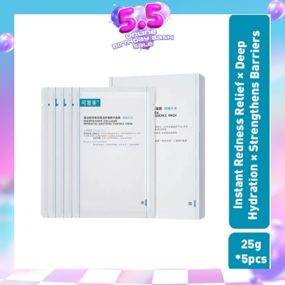 KOMFYMED - Recombinant Collagen Renewing Soothing Essence Mask 25g x 5s