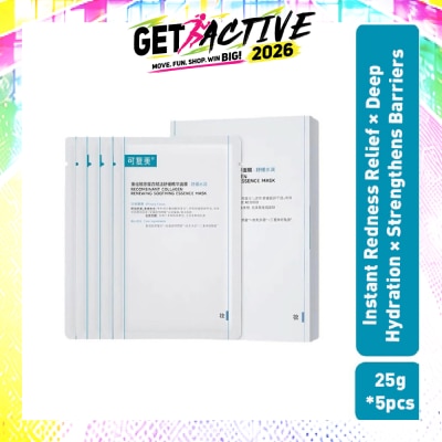KOMFYMED - Recombinant Collagen Renewing Soothing Essence Mask 25g x 5s image