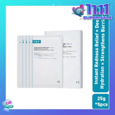 KOMFYMED Recombinant Collagen Renewing Soothing Essence Mask 25g x 5s