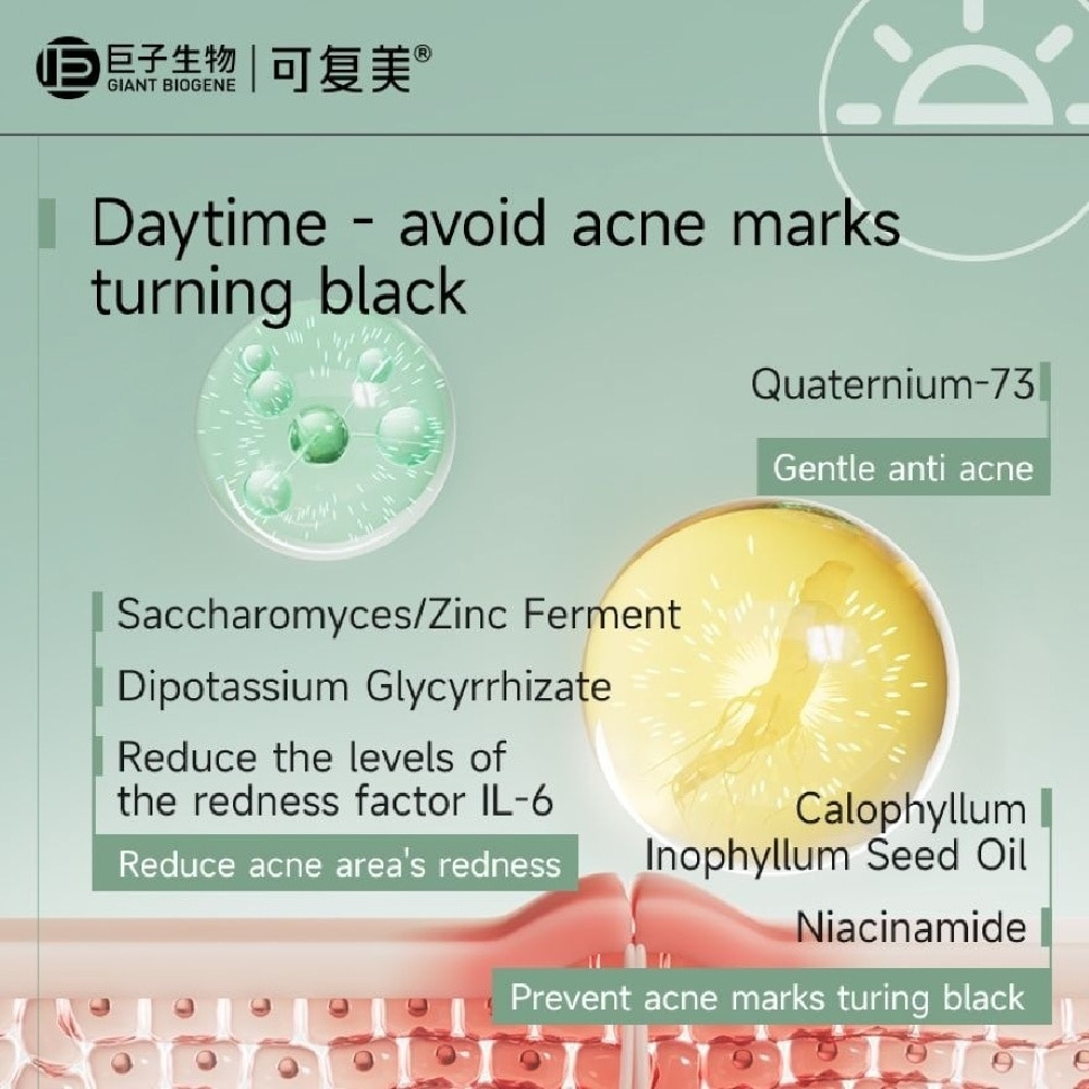 Rare Ginsenoside Acne Removing Essence (Day) 5ml