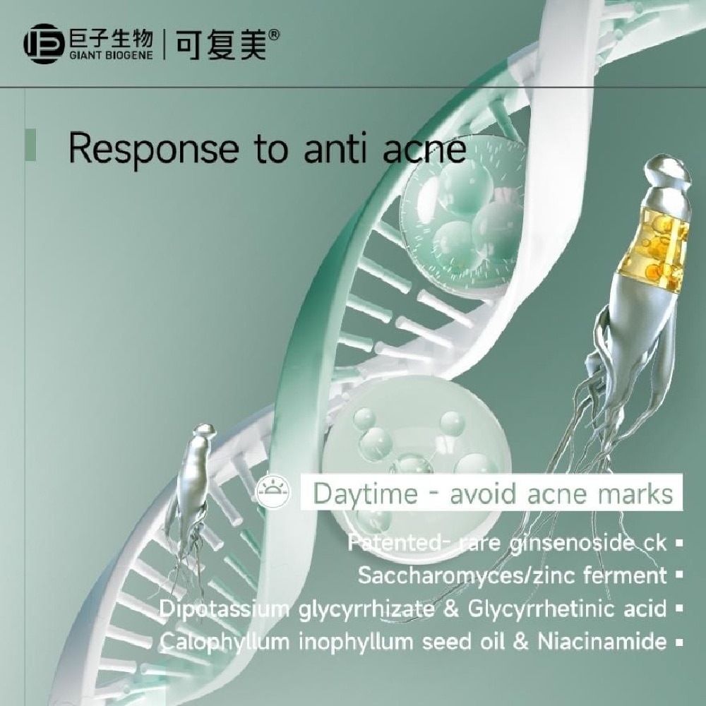 Rare Ginsenoside Acne Removing Essence (Day) 5ml