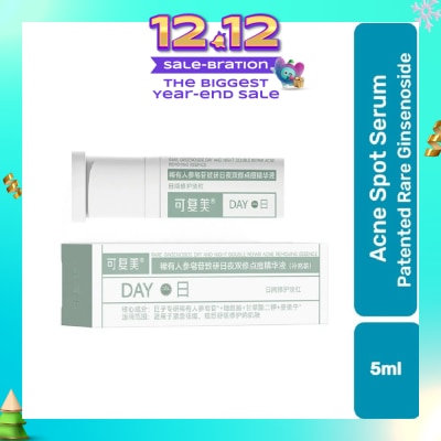 KOMFYMED Rare Ginsenoside Acne Removing Essence (Day) 5ml