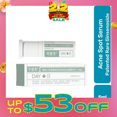 KOMFYMED Rare Ginsenoside Acne Removing Essence (Day) 5ml