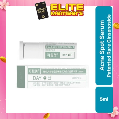 KOMFYMED Rare Ginsenoside Acne Removing Essence (Day) 5ml