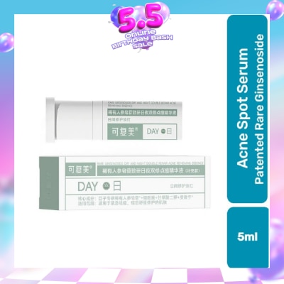 KOMFYMED - Rare Ginsenoside Acne Removing Essence (Day) 5ml