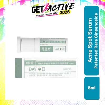 KOMFYMED - Rare Ginsenoside Acne Removing Essence (Day) 5ml image
