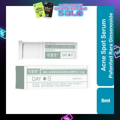 KOMFYMED Rare Ginsenoside Acne Removing Essence (Day) 5ml