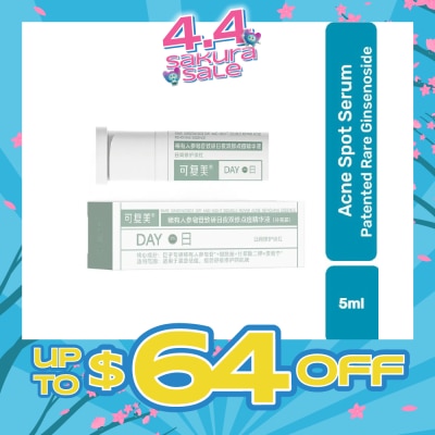 KOMFYMED - Rare Ginsenoside Acne Removing Essence (Day) 5ml