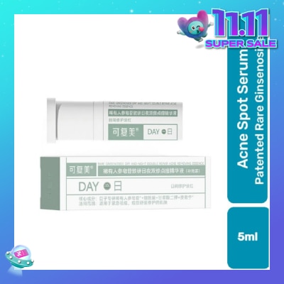 KOMFYMED Rare Ginsenoside Acne Removing Essence (Day) 5ml