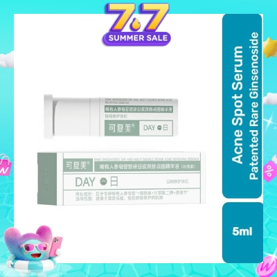 KOMFYMED - Rare Ginsenoside Acne Removing Essence (Day) 5ml
