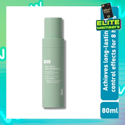 KOMFYMED Rare ginsenoside Oil Control And Soothing Essence Emulsion 80ml