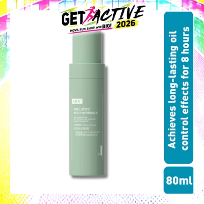 KOMFYMED - Rare ginsenoside Oil Control And Soothing Essence Emulsion 80ml image
