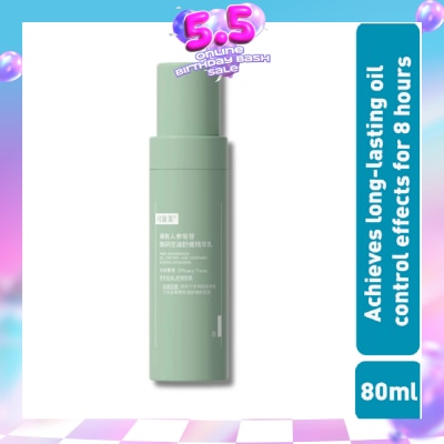 KOMFYMED - Rare ginsenoside Oil Control And Soothing Essence Emulsion 80ml