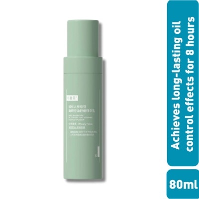 KOMFYMED Rare ginsenoside Oil Control And Soothing Essence Emulsion 80ml