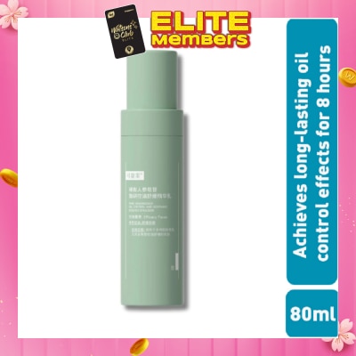 KOMFYMED Rare ginsenoside Oil Control And Soothing Essence Emulsion 80ml