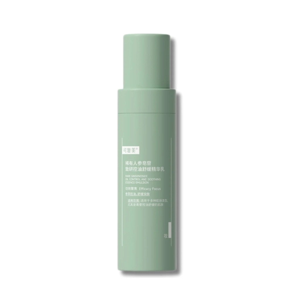 Rare ginsenoside Oil Control And Soothing Essence Emulsion 80ml