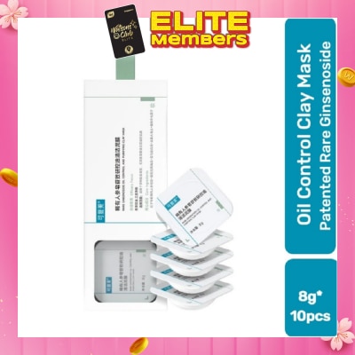 KOMFYMED Rare Ginsenoside Oil Control And Purifying Clay Mask 8g x 10s