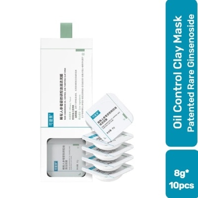 KOMFYMED Rare Ginsenoside Oil Control And Purifying Clay Mask 8g x 10s