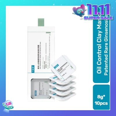 KOMFYMED Rare Ginsenoside Oil Control And Purifying Clay Mask 8g x 10s