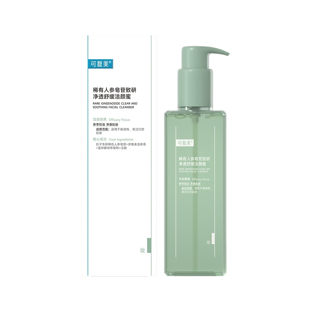 Rare Ginsenoside Anti-Acne And Soothing Cleanser 150ml
