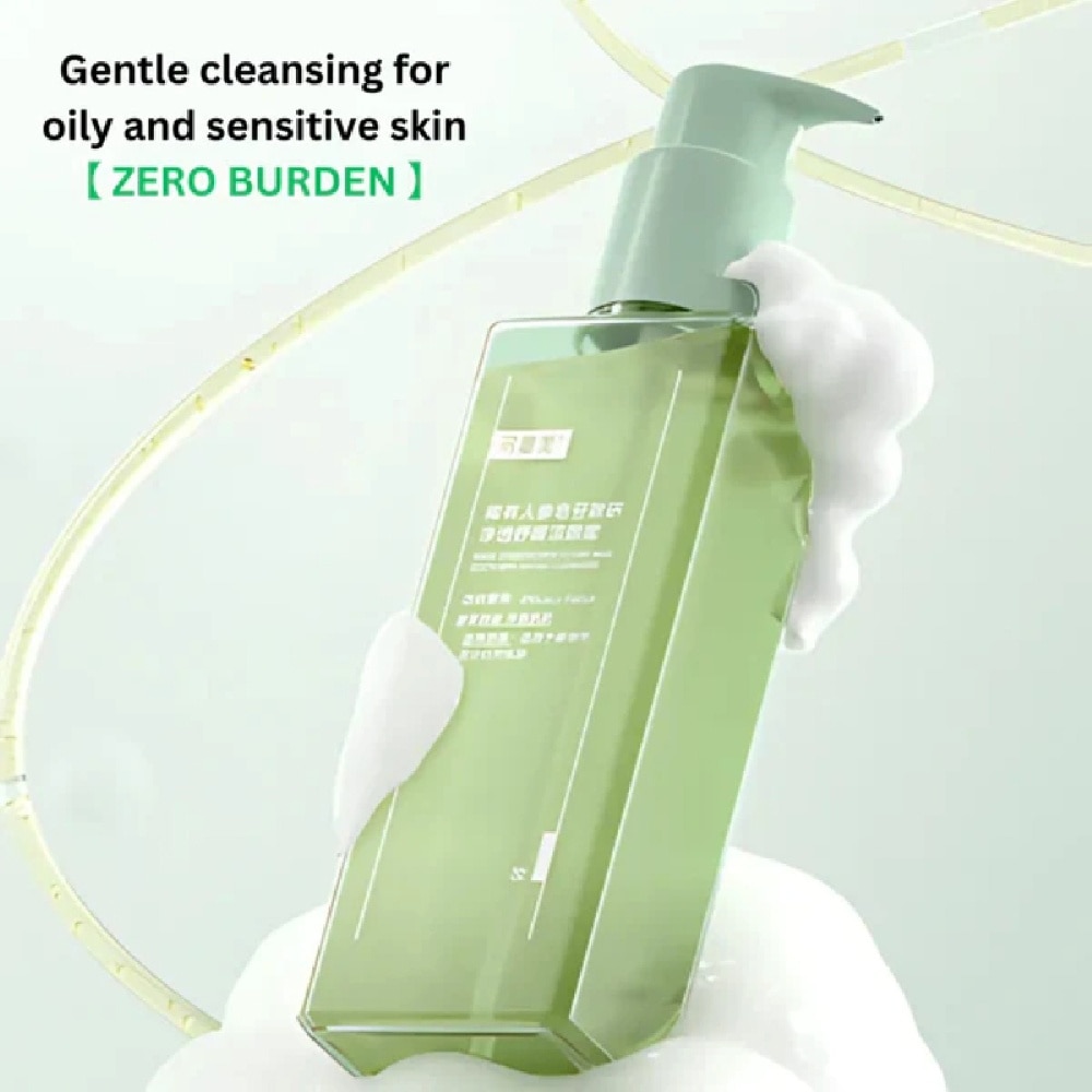 Rare Ginsenoside Anti-Acne And Soothing Cleanser 150ml