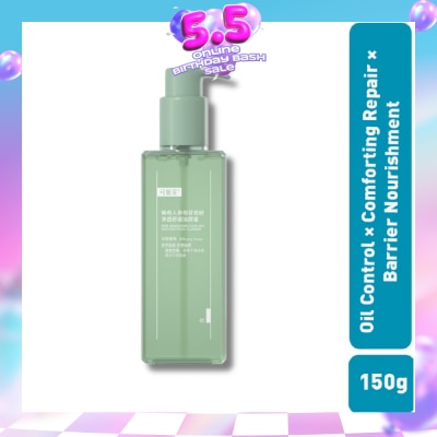 KOMFYMED - Rare Ginsenoside Anti-Acne And Soothing Cleanser 150ml