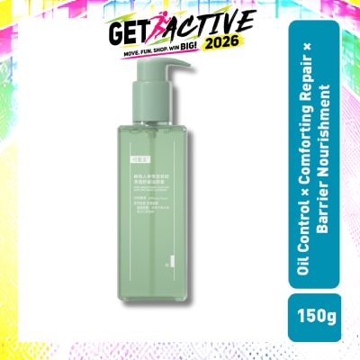 KOMFYMED - Rare Ginsenoside Anti-Acne And Soothing Cleanser 150ml image