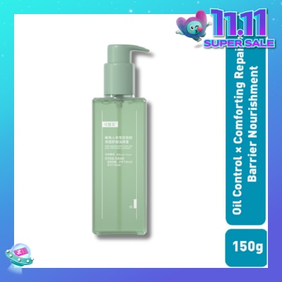 KOMFYMED Rare Ginsenoside Anti-Acne And Soothing Cleanser 150ml