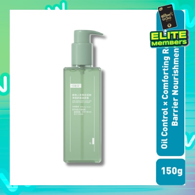 KOMFYMED Rare Ginsenoside Anti-Acne And Soothing Cleanser 150ml