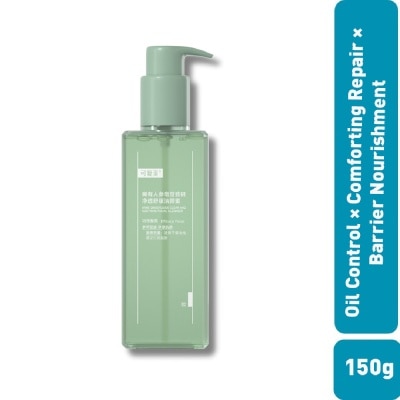 KOMFYMED Rare Ginsenoside Anti-Acne And Soothing Cleanser 150ml