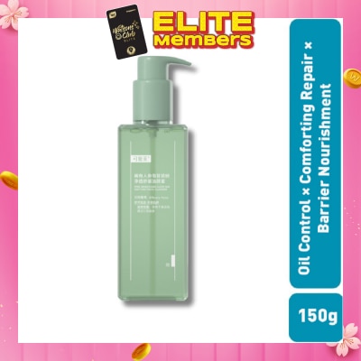 KOMFYMED Rare Ginsenoside Anti-Acne And Soothing Cleanser 150ml