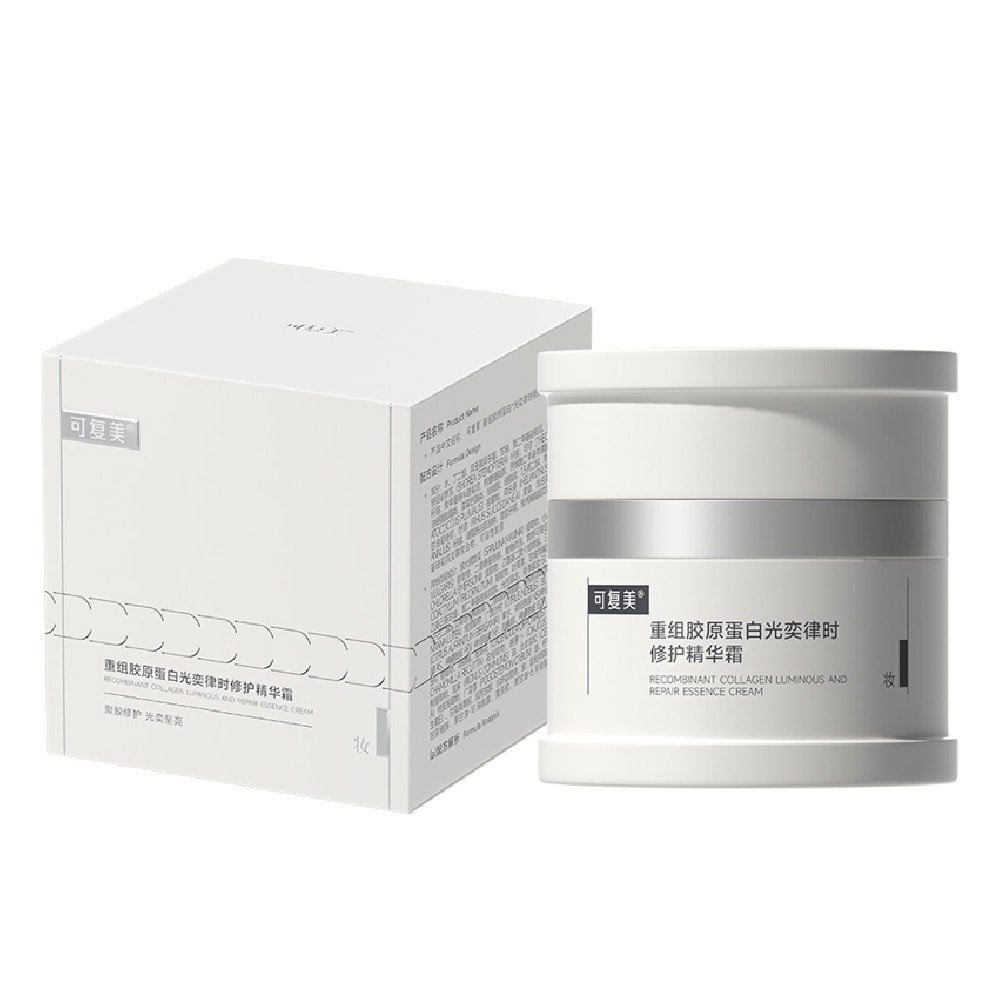Recombinant Collagen Luminous And Repair Essence Cream 50g