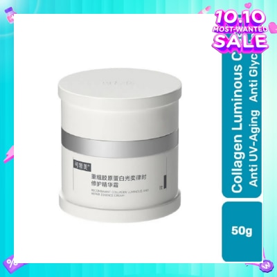 KOMFYMED Recombinant Collagen Luminous And Repair Essence Cream 50g