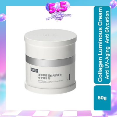 KOMFYMED - Recombinant Collagen Luminous And Repair Essence Cream 50g