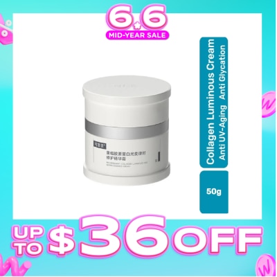 KOMFYMED - Recombinant Collagen Luminous And Repair Essence Cream 50g