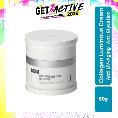 KOMFYMED - Recombinant Collagen Luminous And Repair Essence Cream 50g image