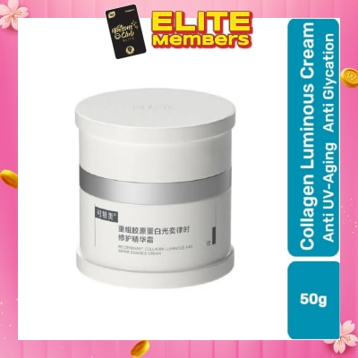 KOMFYMED Recombinant Collagen Luminous And Repair Essence Cream 50g