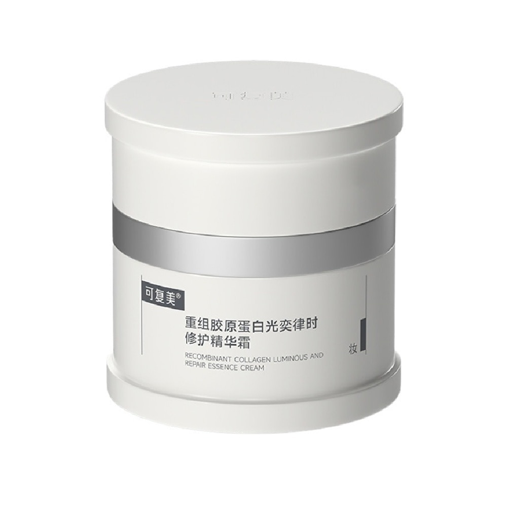 Recombinant Collagen Luminous And Repair Essence Cream 50g