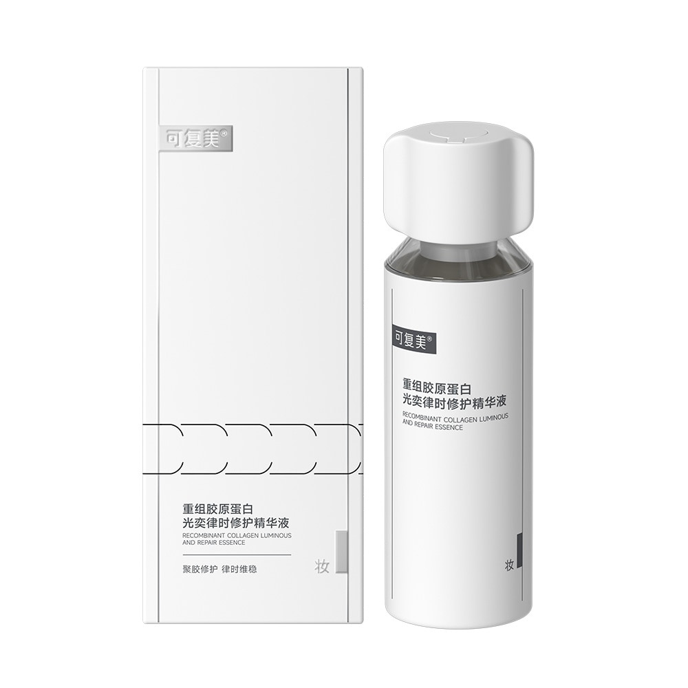 Recombinant Collagen Luminous And Repair Essence 30ml
