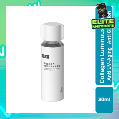 KOMFYMED Recombinant Collagen Luminous And Repair Essence 30ml