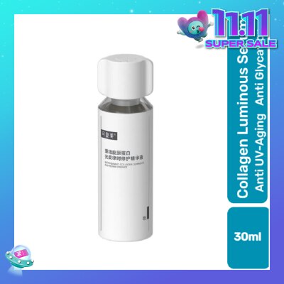 KOMFYMED Recombinant Collagen Luminous And Repair Essence 30ml