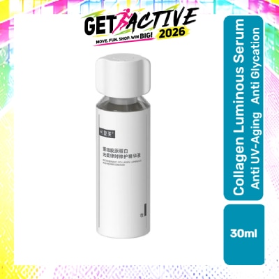 KOMFYMED - Recombinant Collagen Luminous And Repair Essence 30ml image