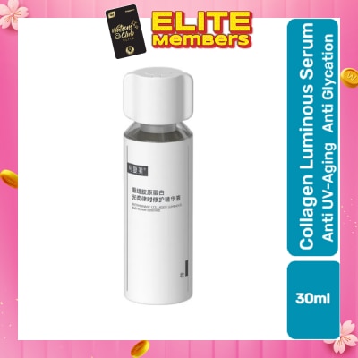 KOMFYMED Recombinant Collagen Luminous And Repair Essence 30ml