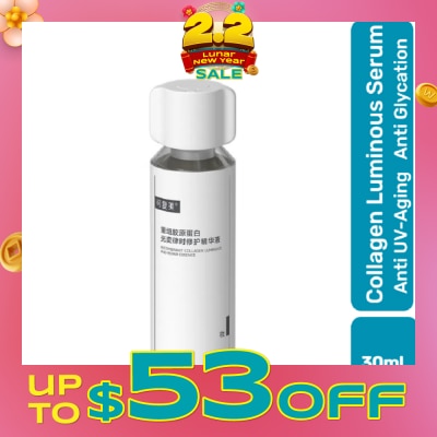 KOMFYMED Recombinant Collagen Luminous And Repair Essence 30ml