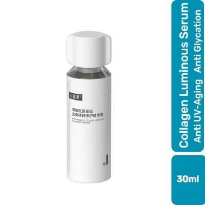 KOMFYMED Recombinant Collagen Luminous And Repair Essence 30ml